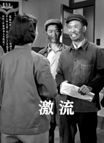 亚洲综合色av